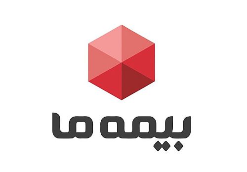 بیمه 
